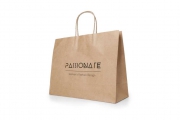 Torba papierowa 92878